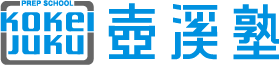 壺渓システムのロゴ