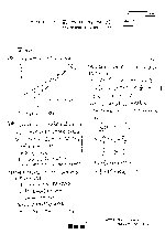 数学①３