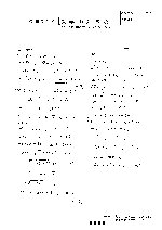 数学①４