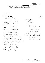 数学②３