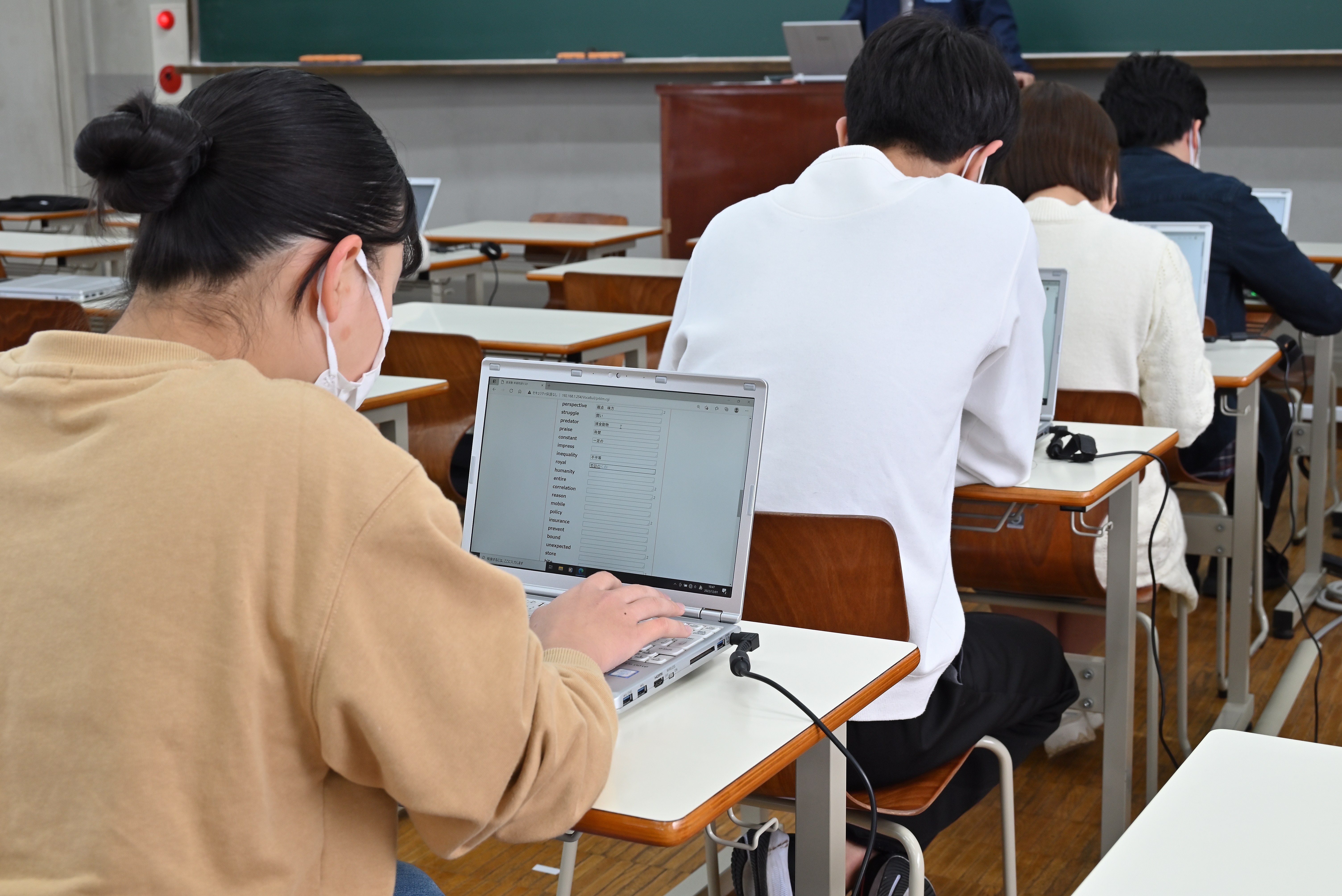 PC模試