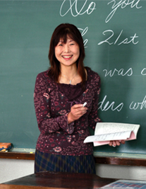 松井 美幸