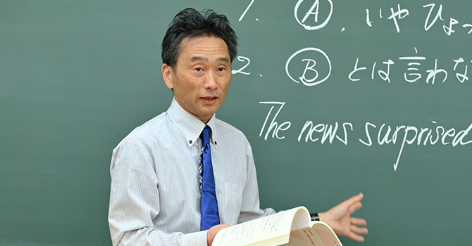 高木講師写真