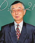 塚本　英司